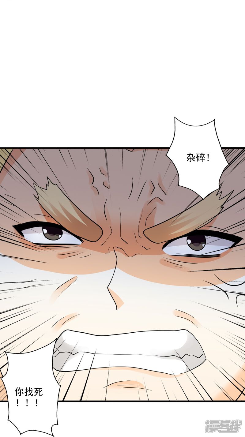 第277页