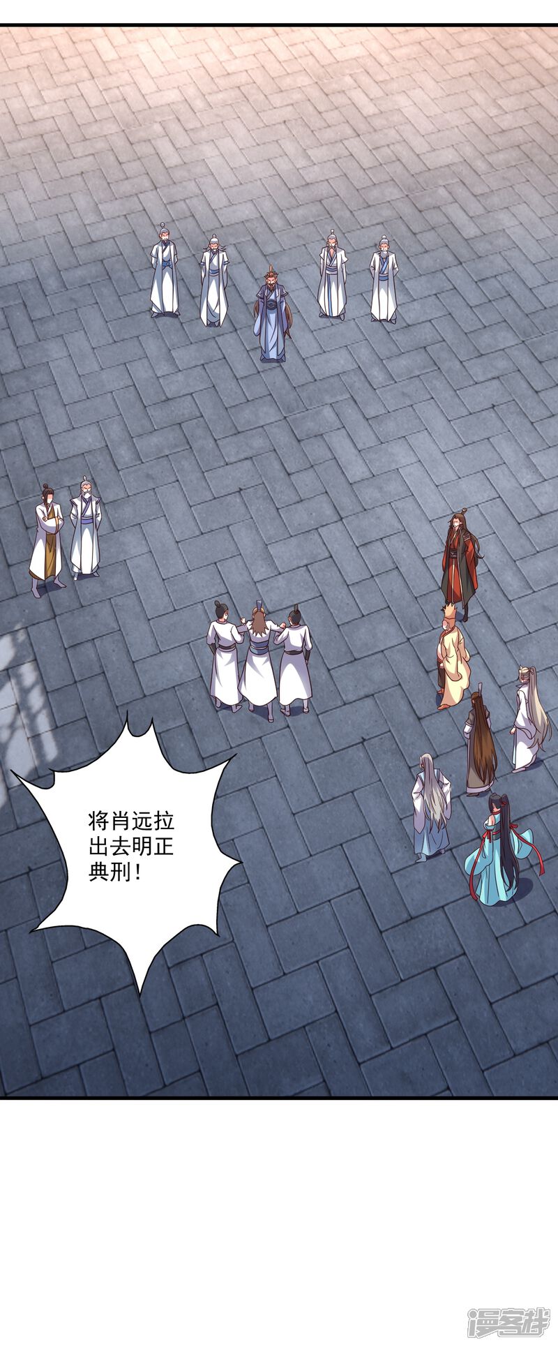 第124页