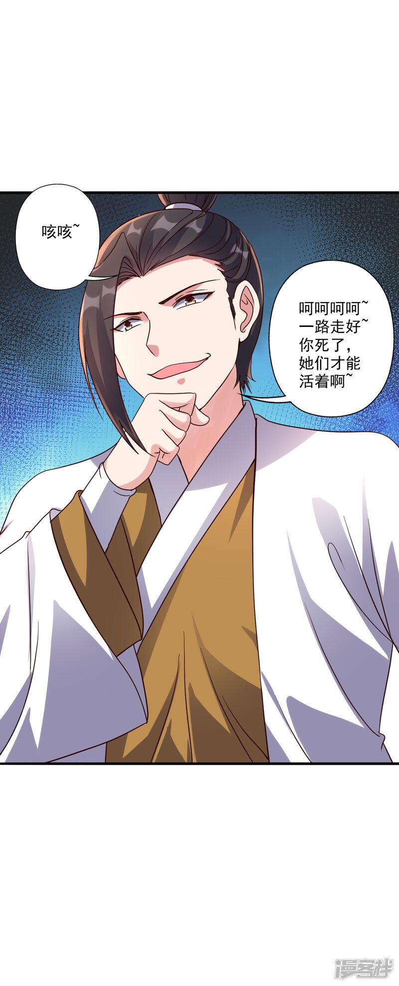 第130页