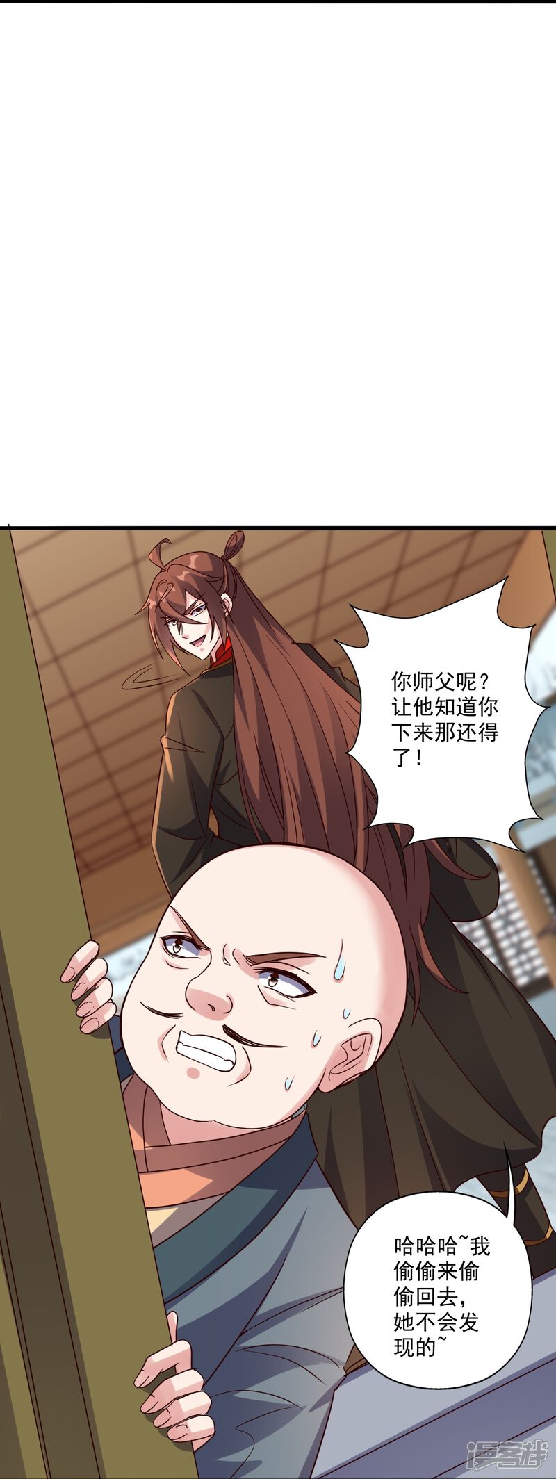 第187页