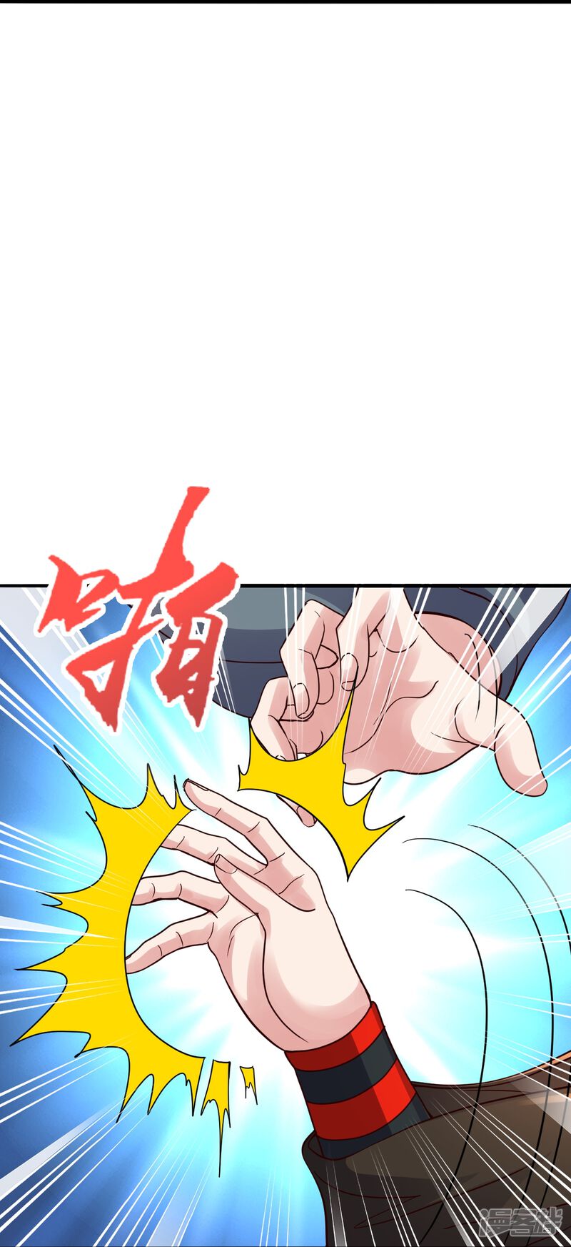 第202页