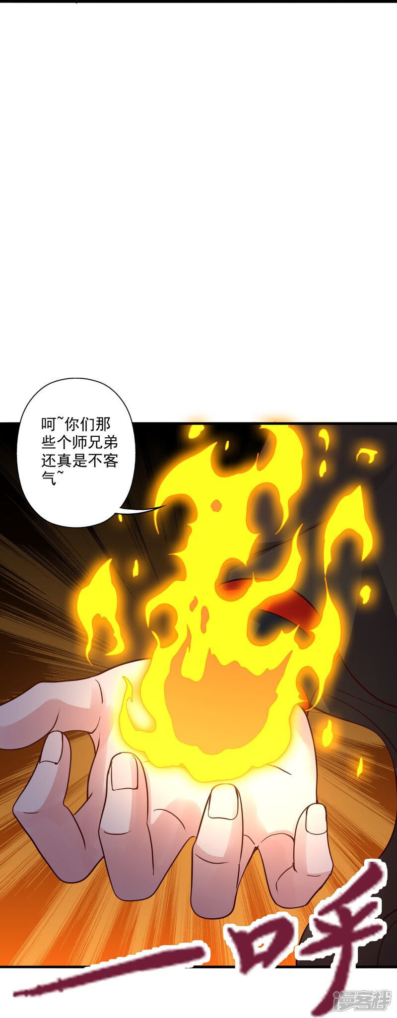 第214页