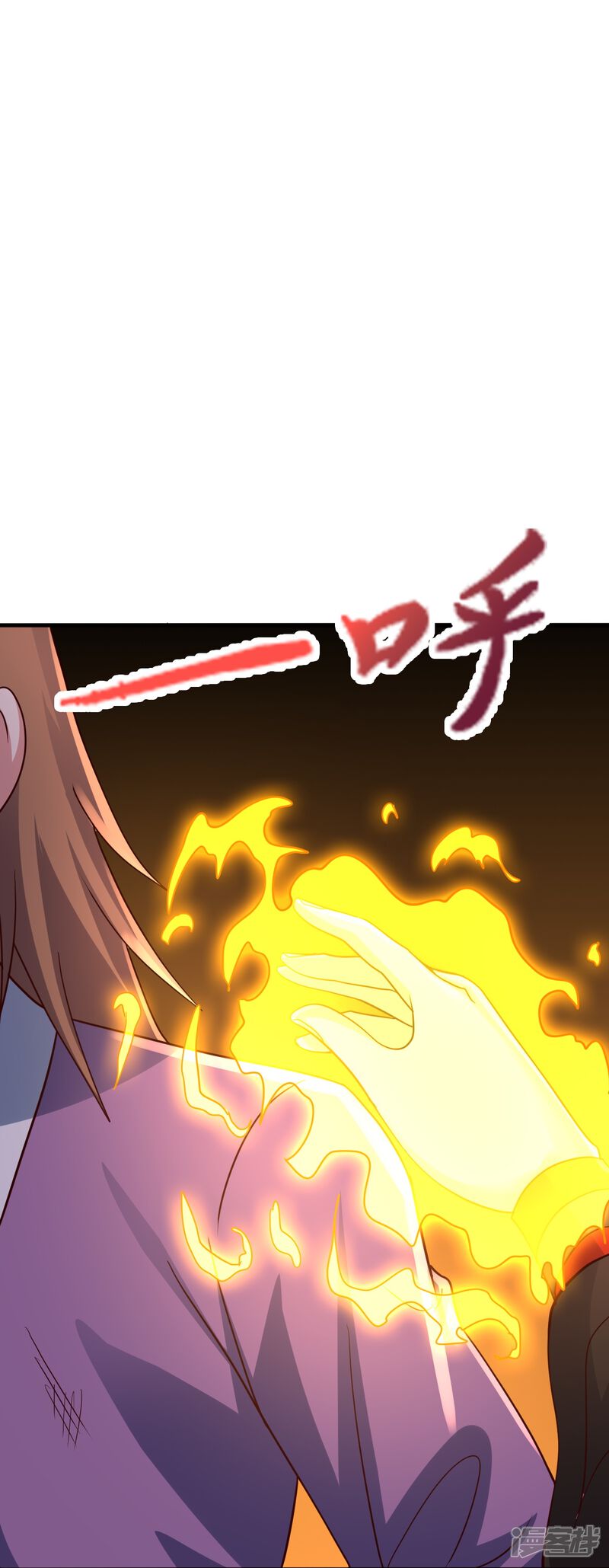 第229页