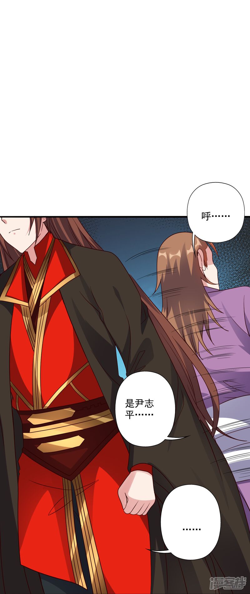 第241页