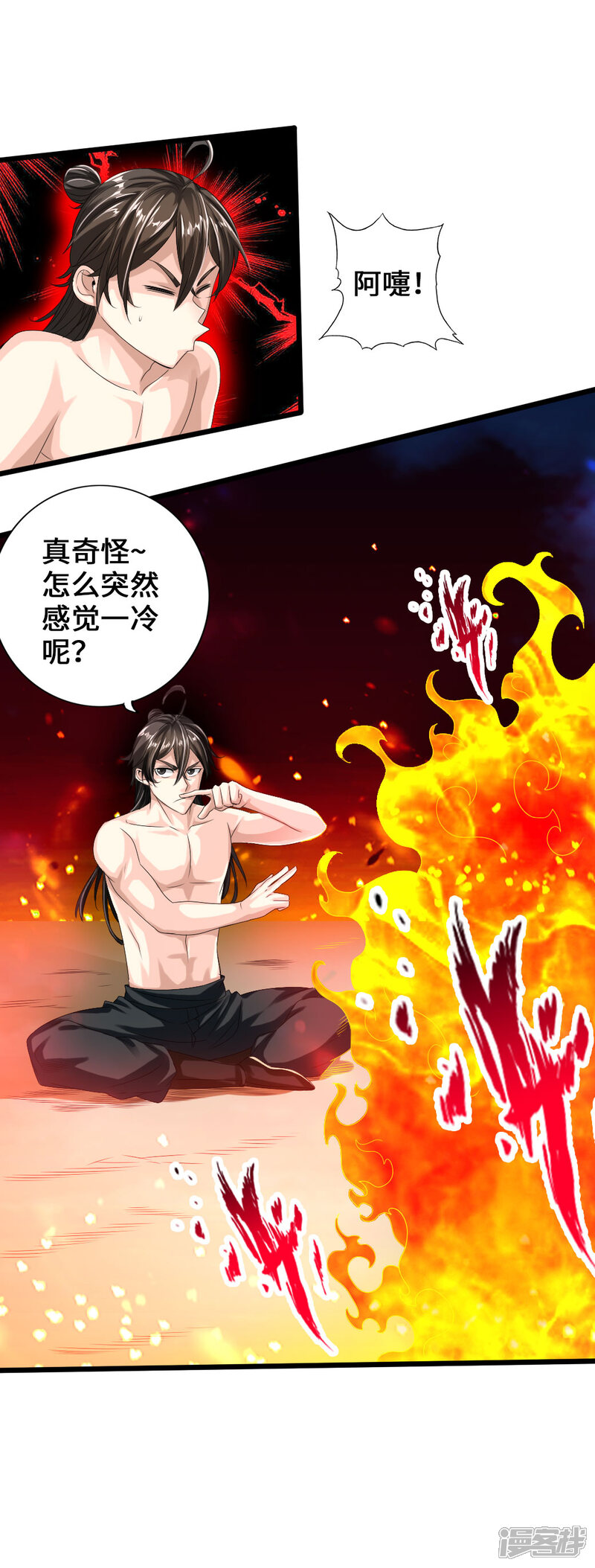 第55页