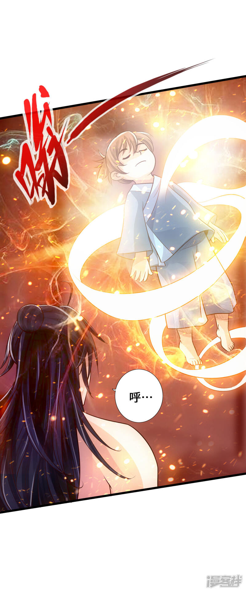 第121页