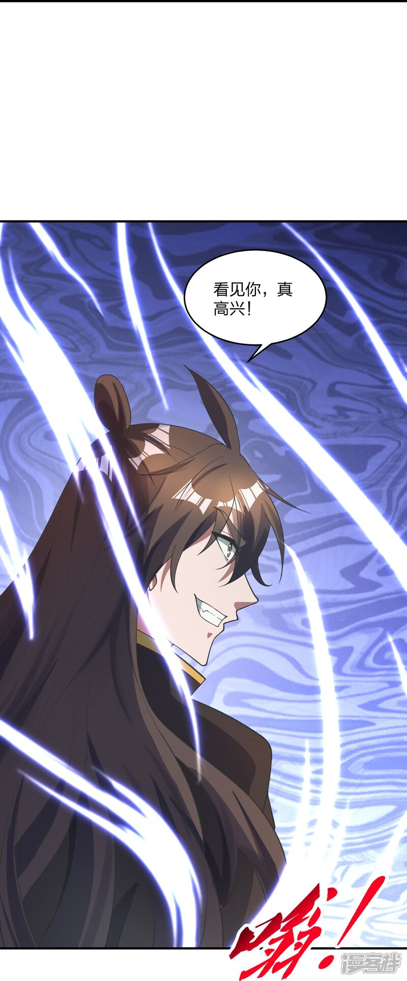 第73页