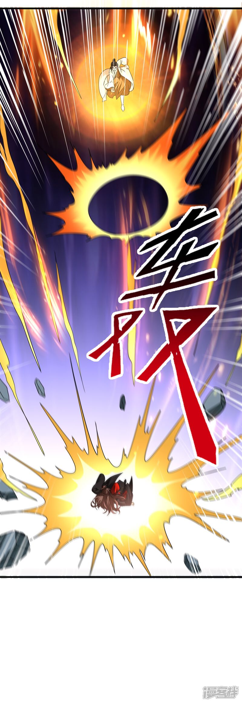 第118页