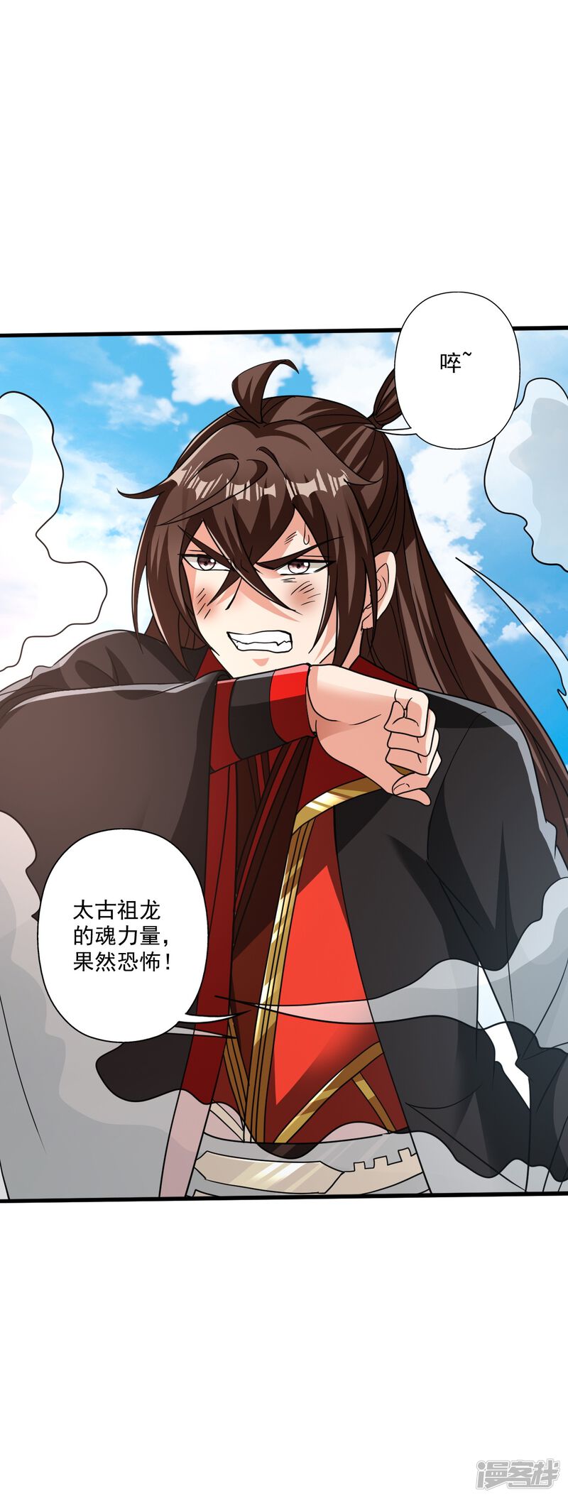 第121页