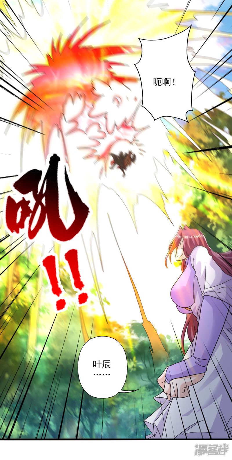 第148页