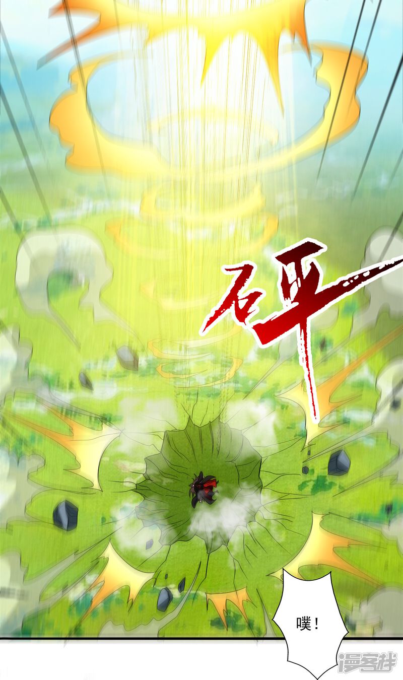 第163页