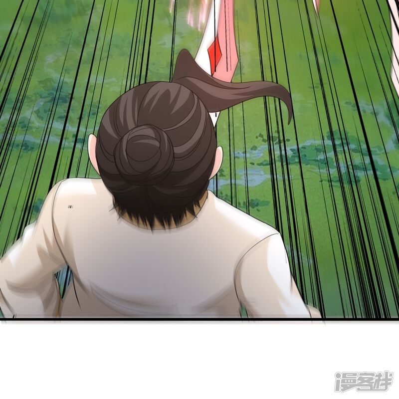 第181页