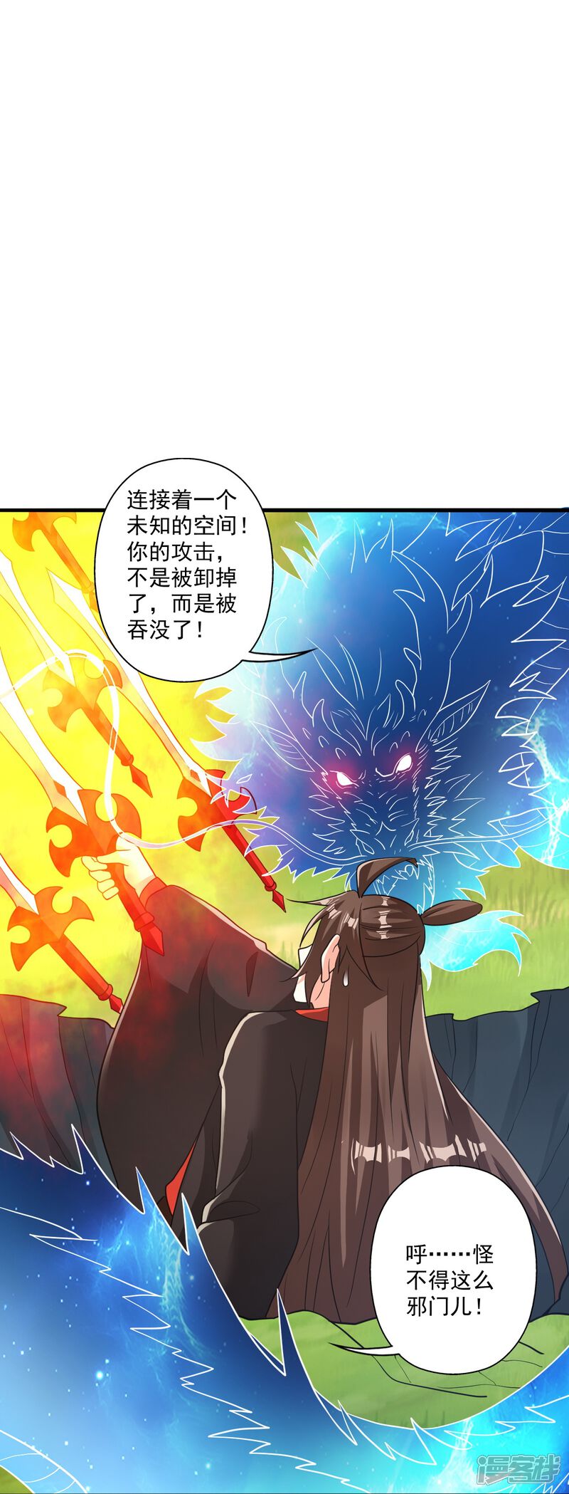 第190页