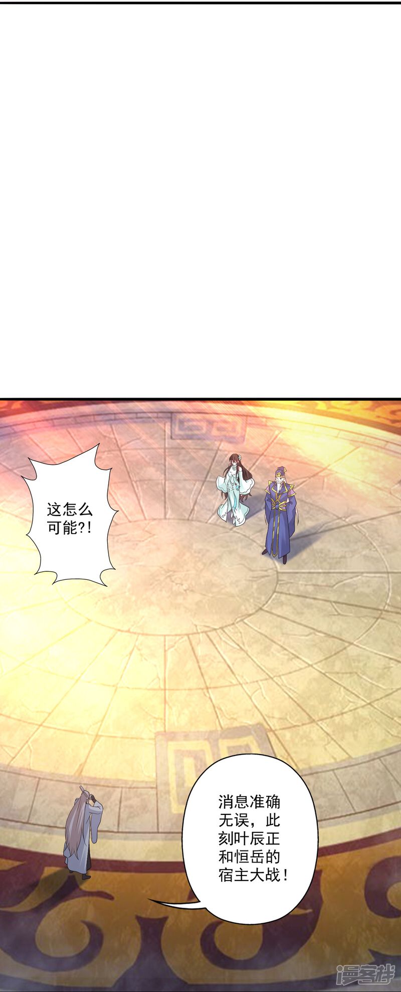 第226页