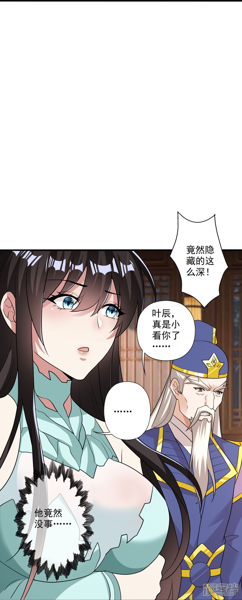 第229页
