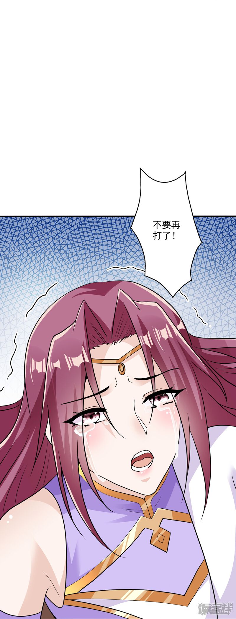 第250页
