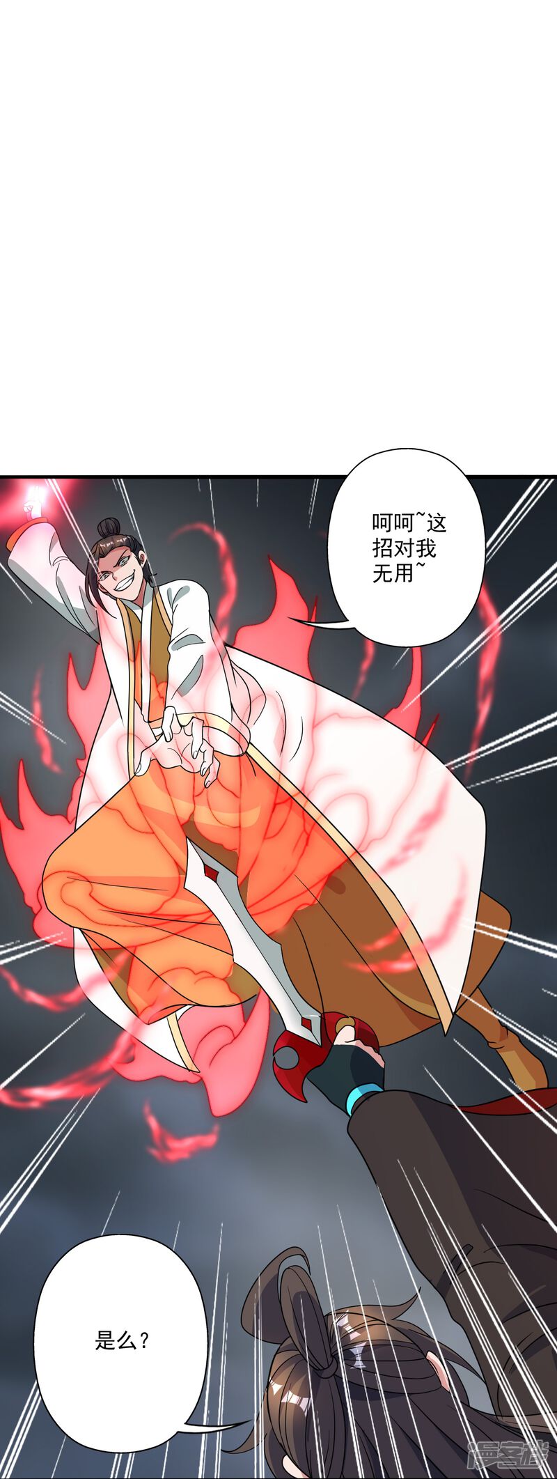 第160页