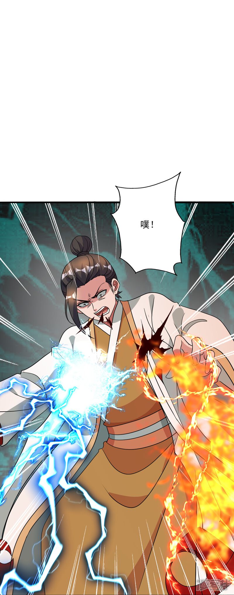 第169页