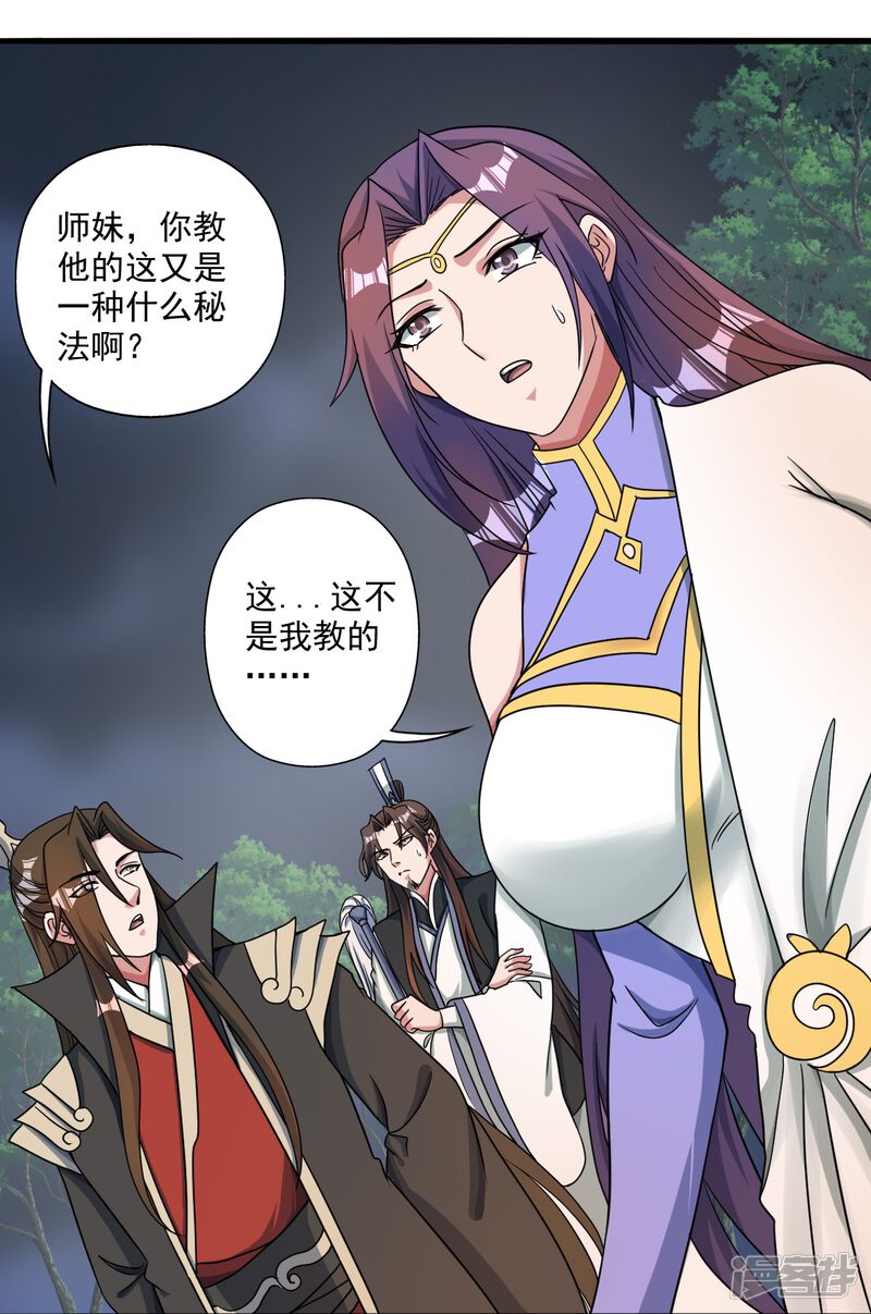 第178页