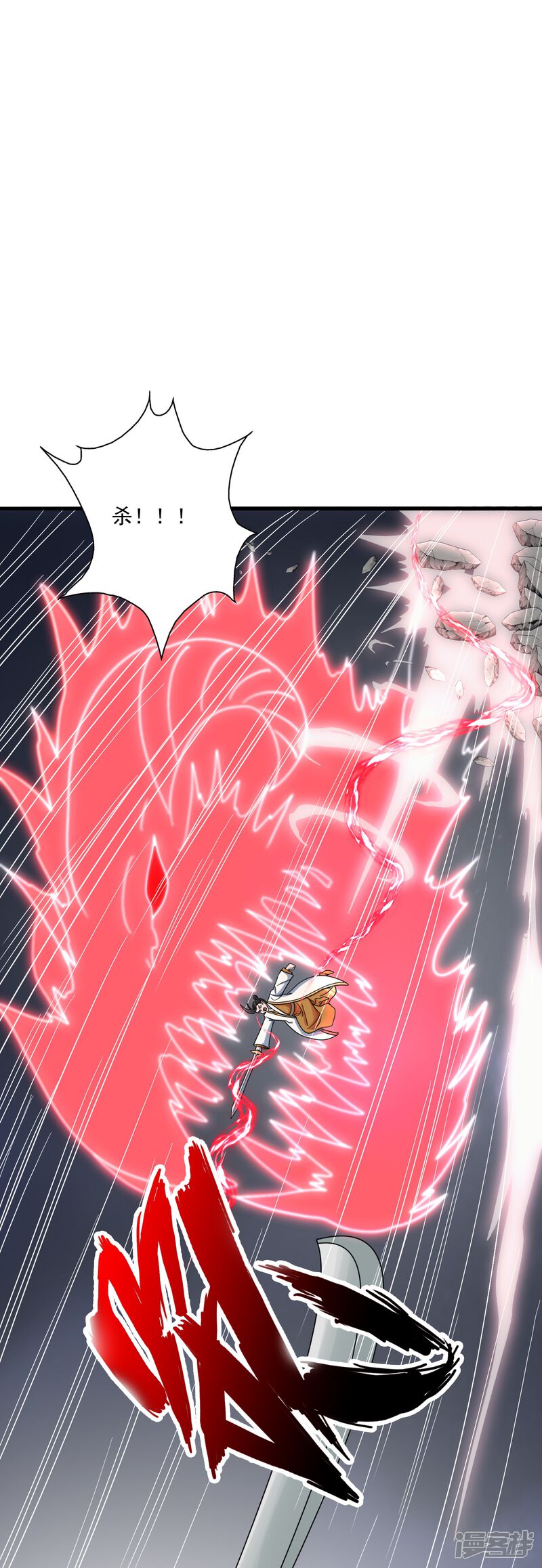 第238页
