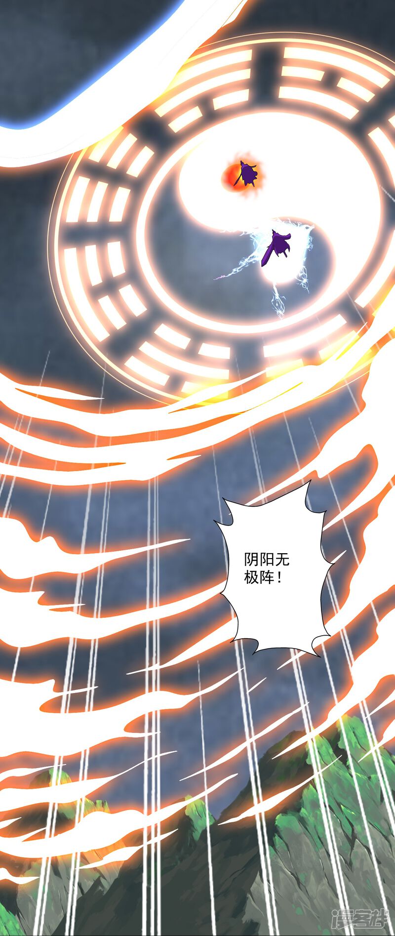 第253页
