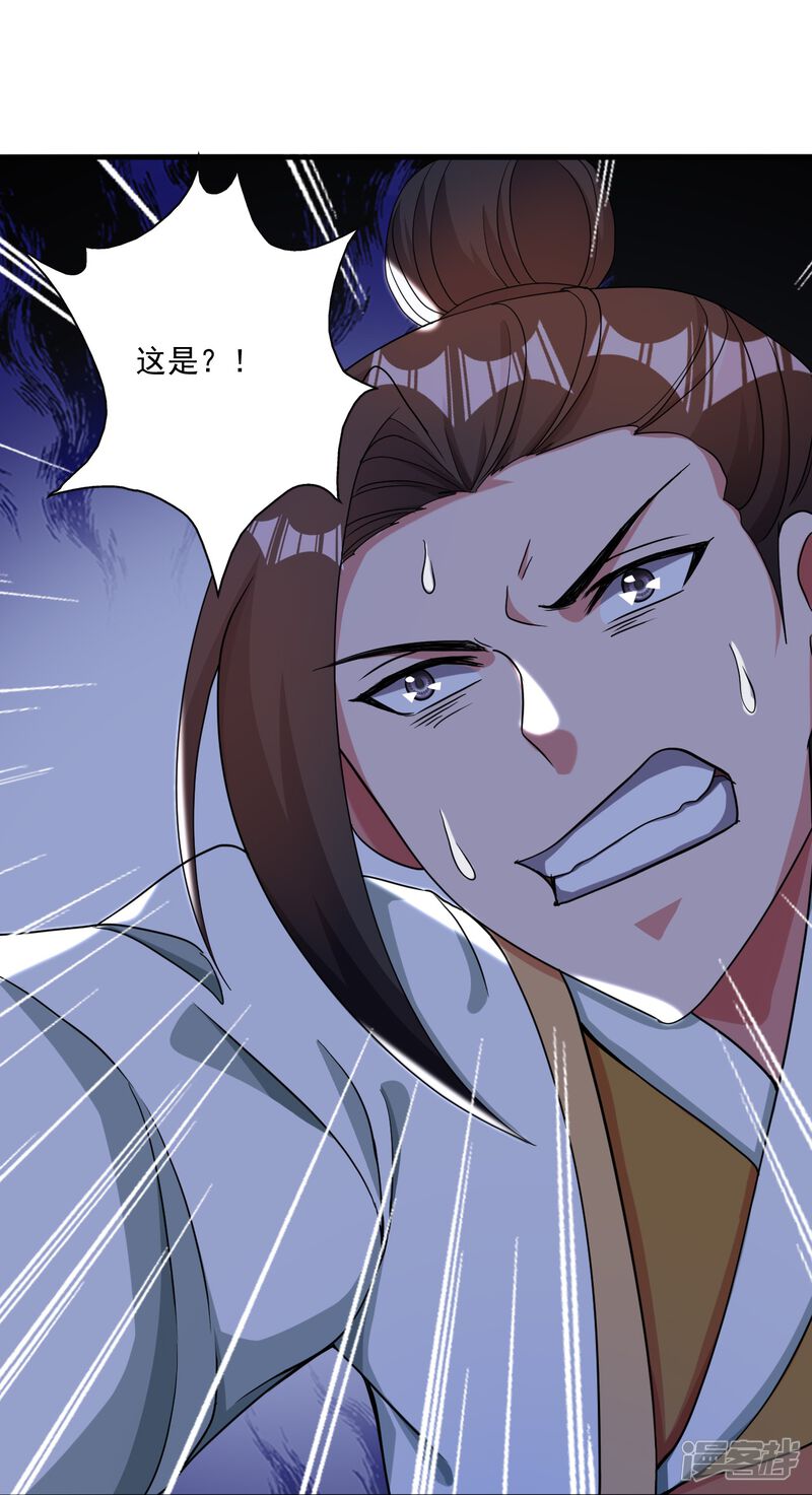 第259页