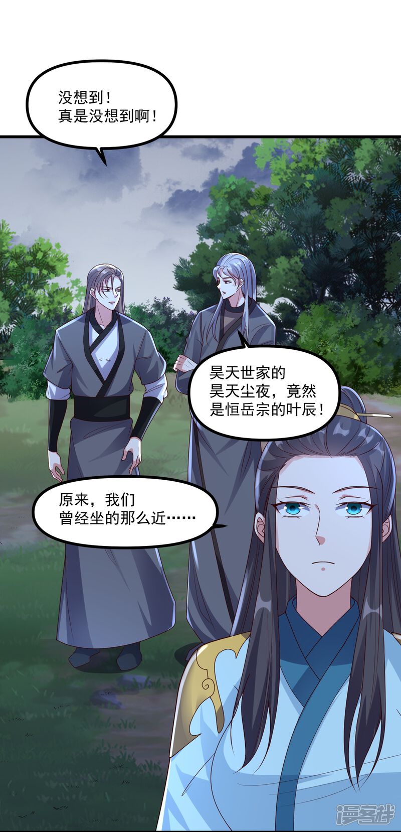 第115页