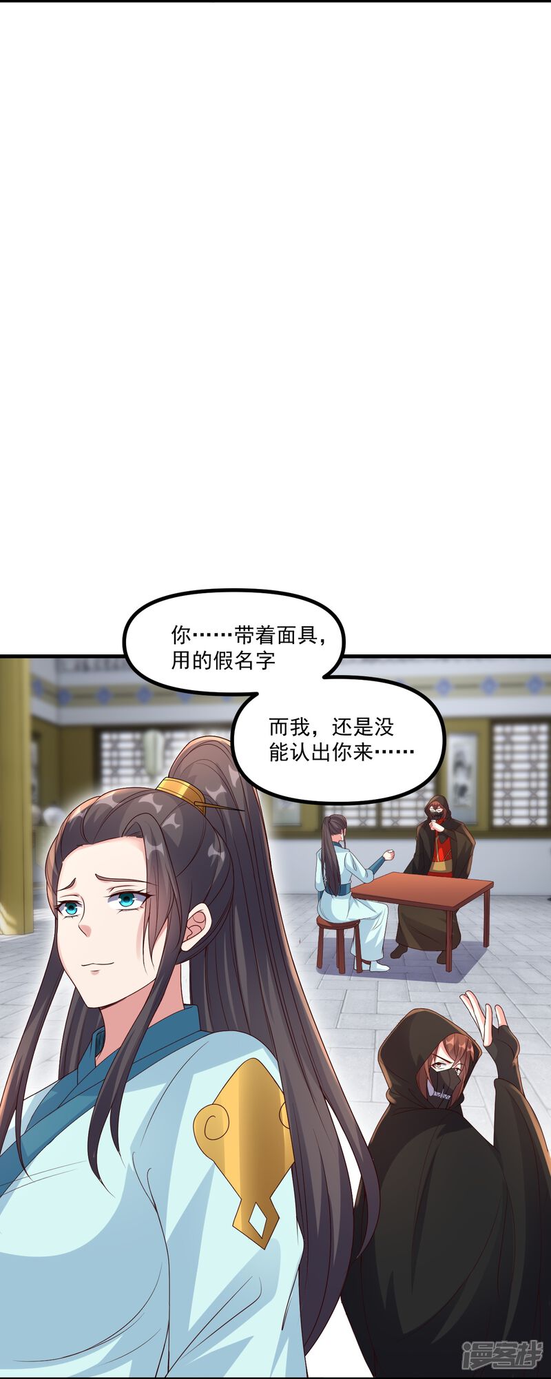 第118页