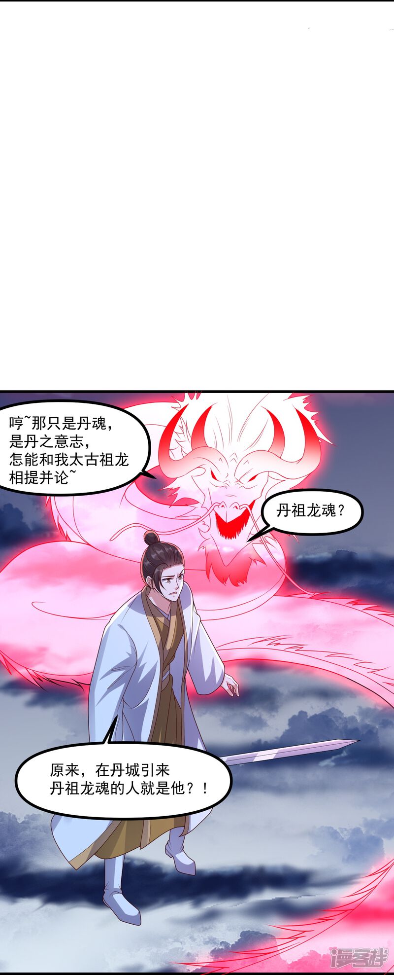 第127页