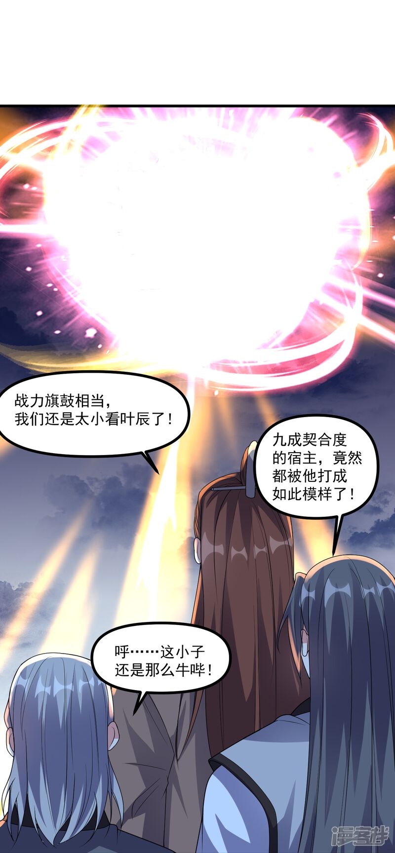 第157页