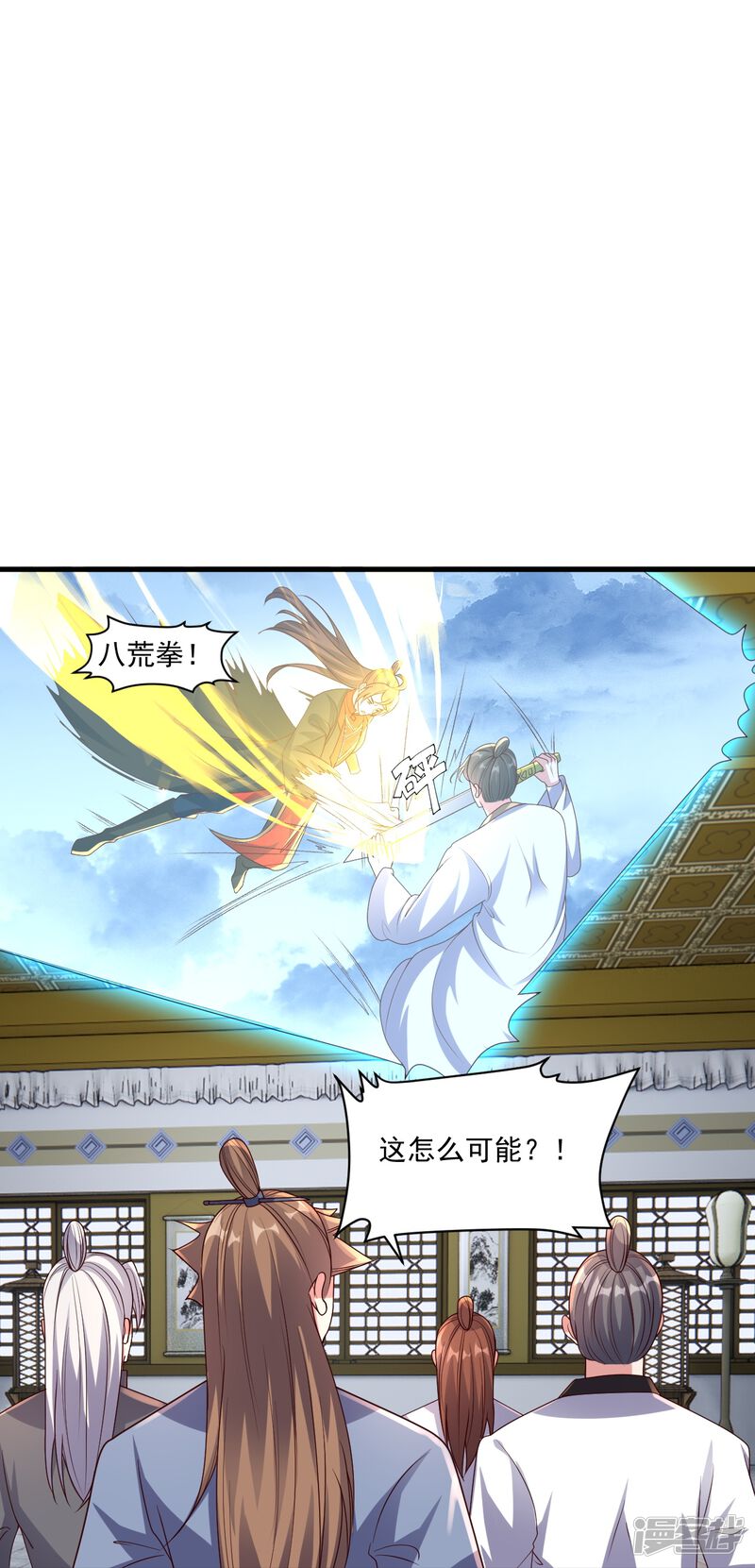 第175页