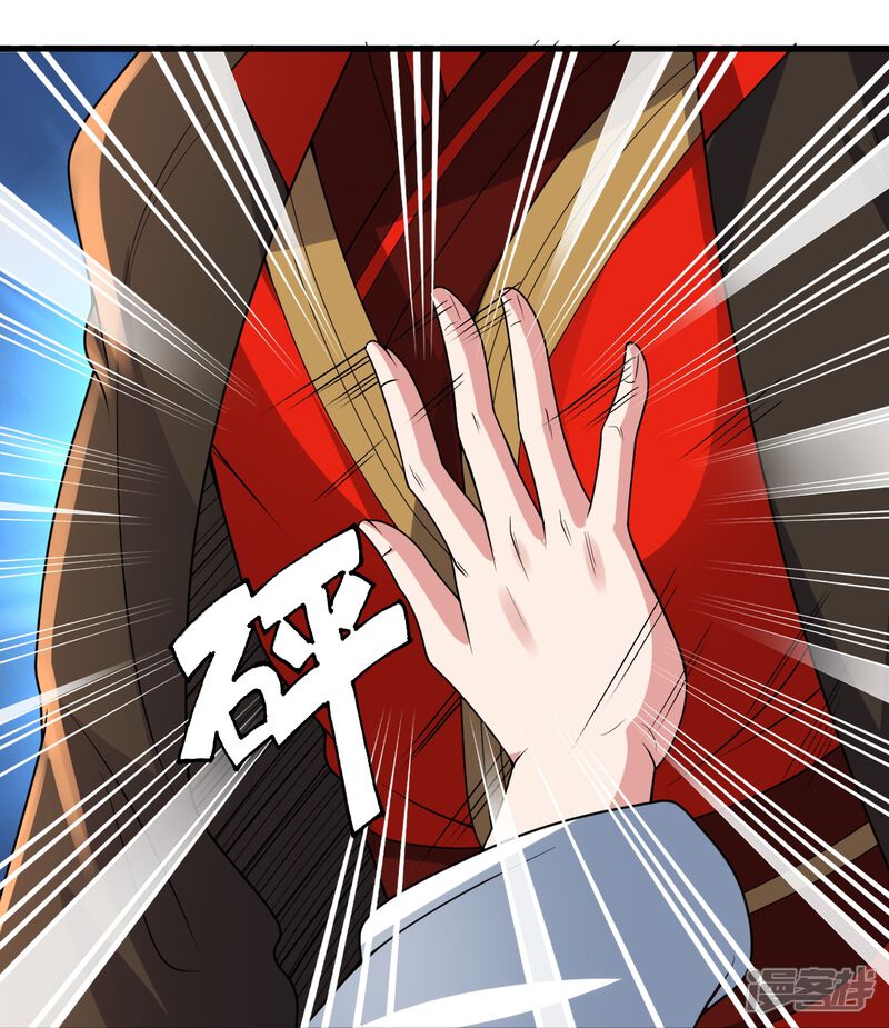 第193页