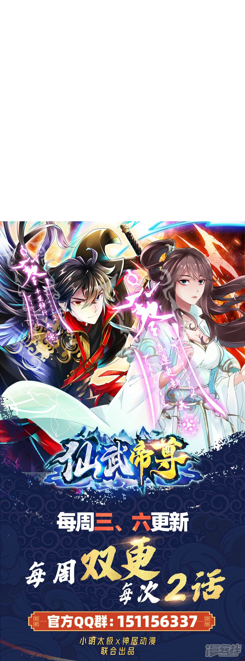 第262页