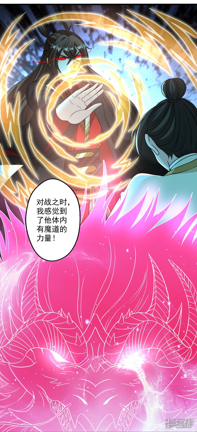 第307页