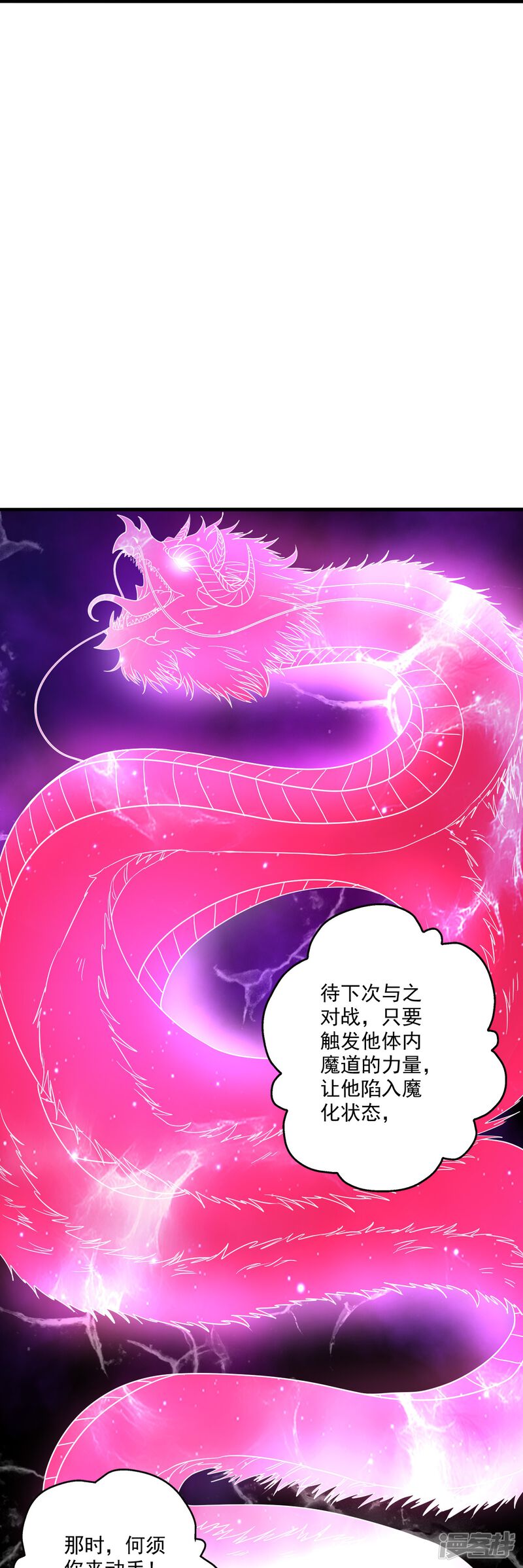 第310页