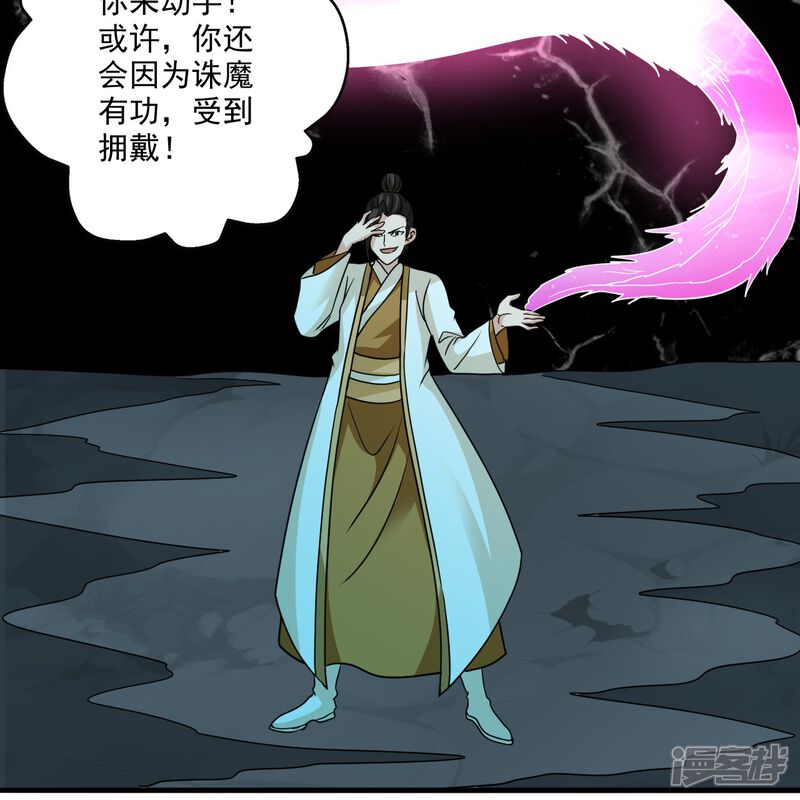 第313页