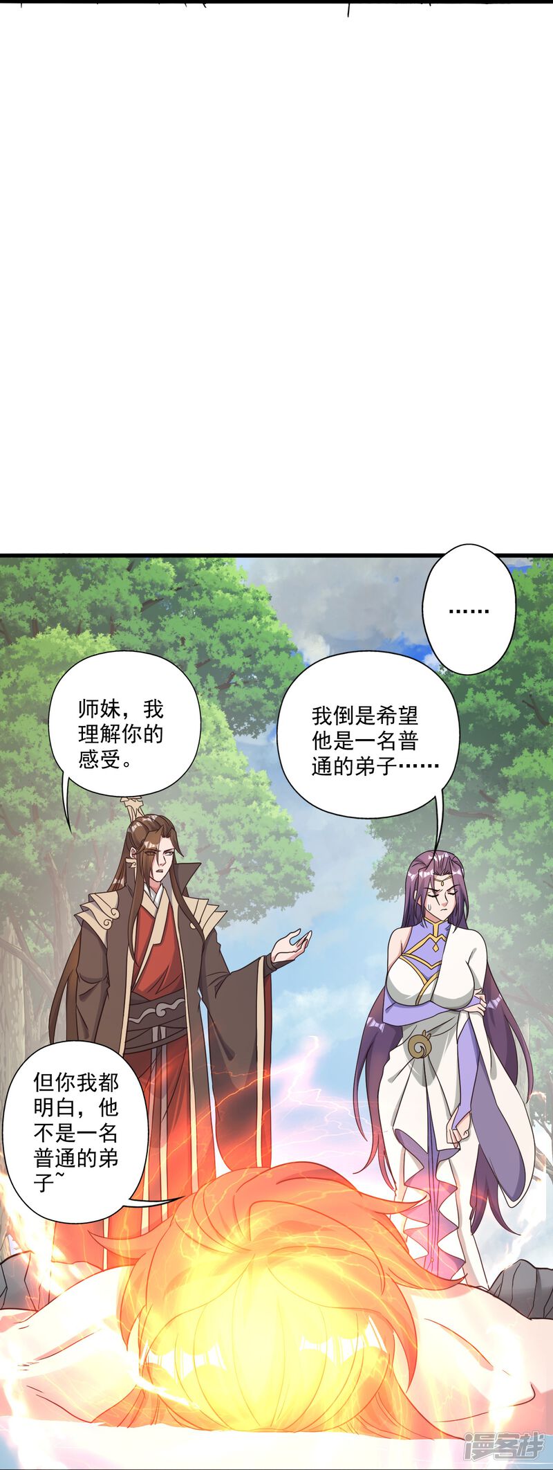 第124页