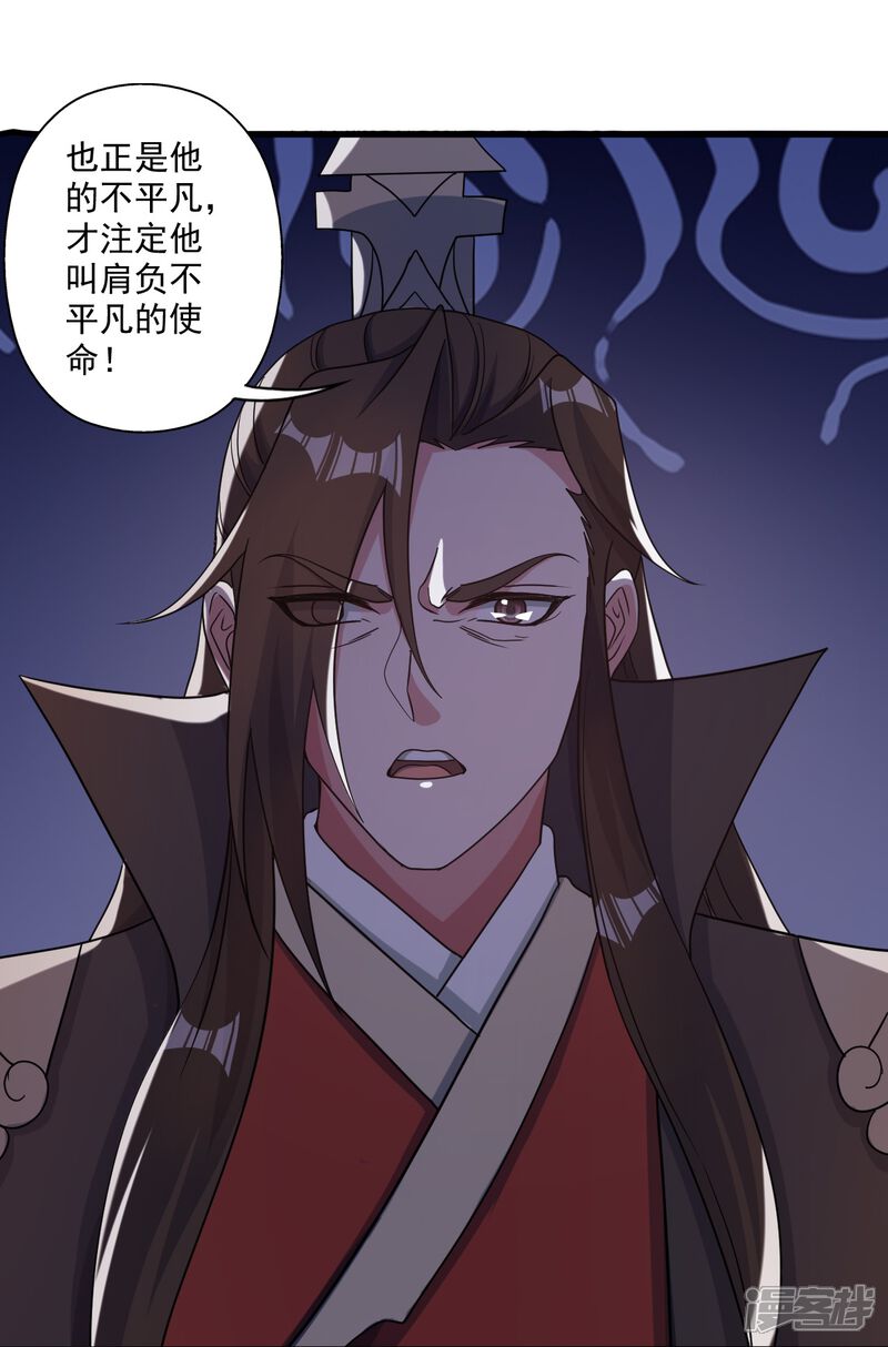 第130页