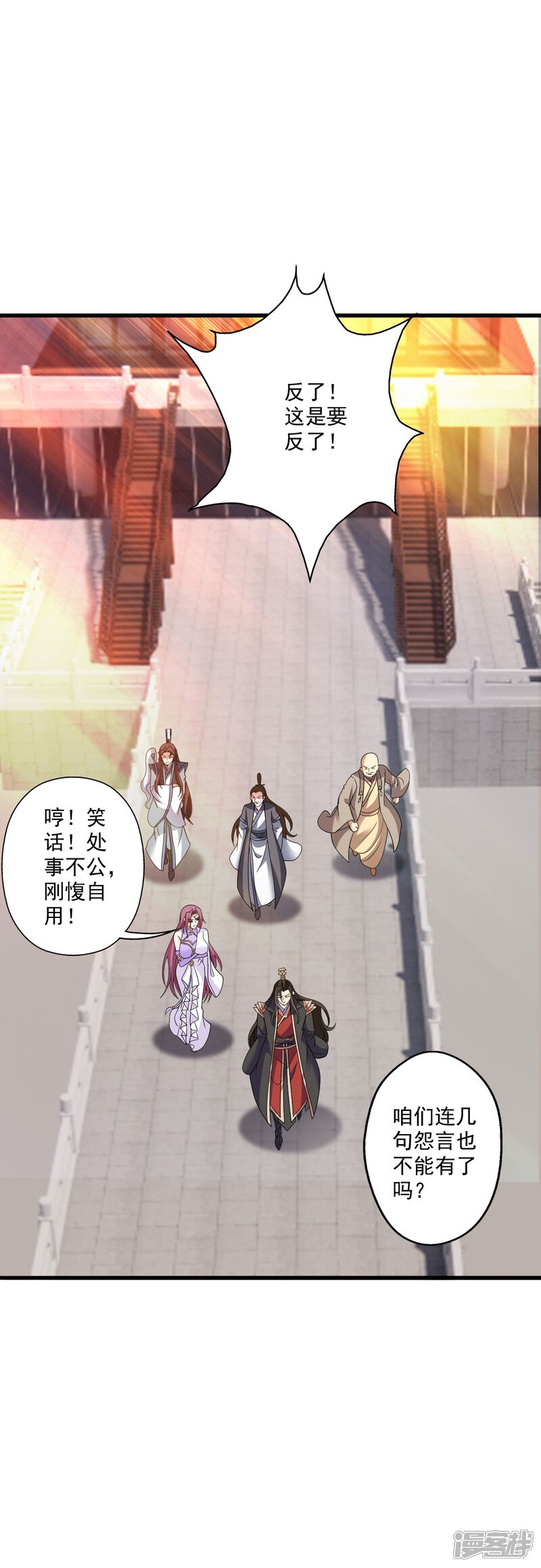 第169页