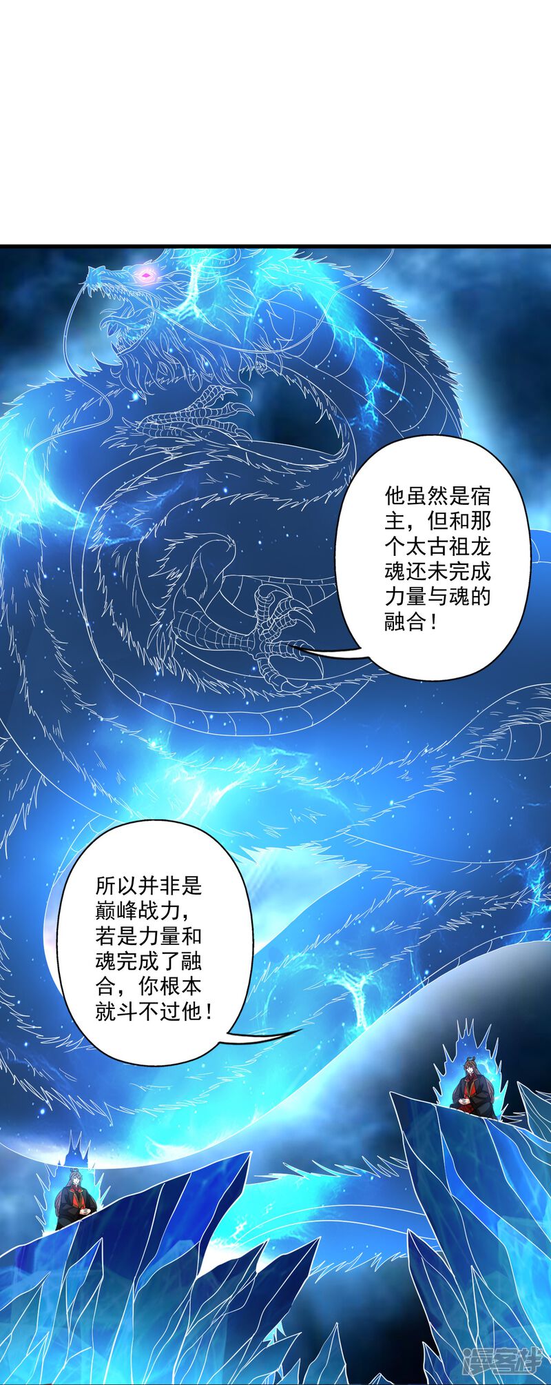 第202页