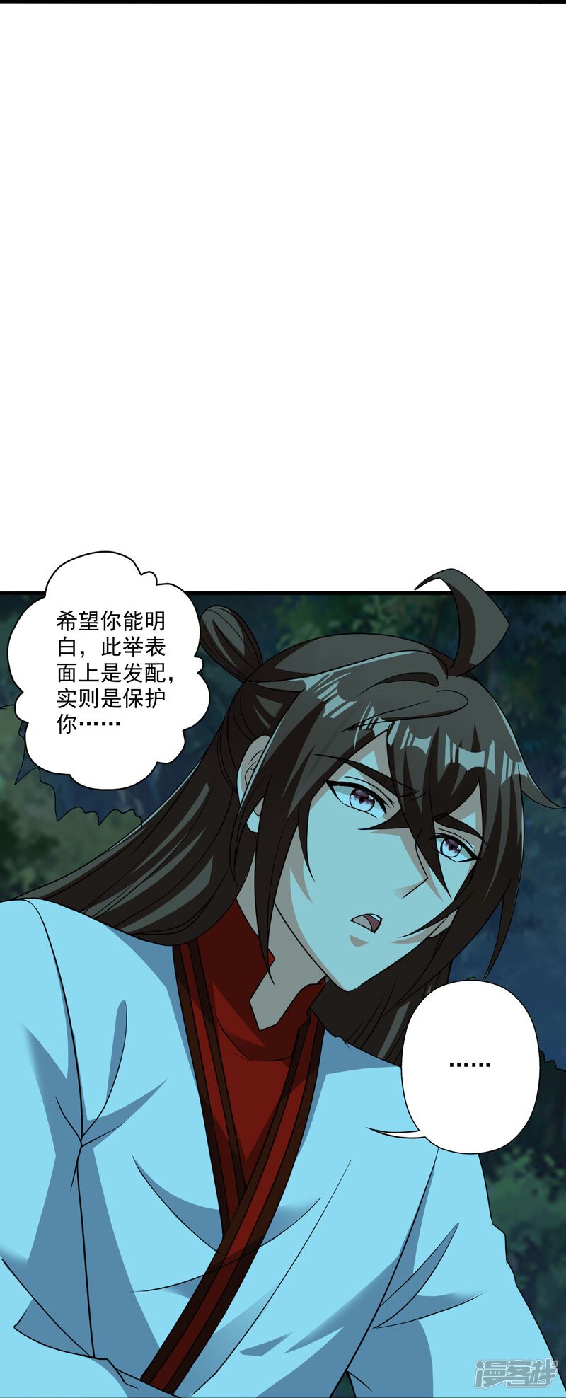 第271页