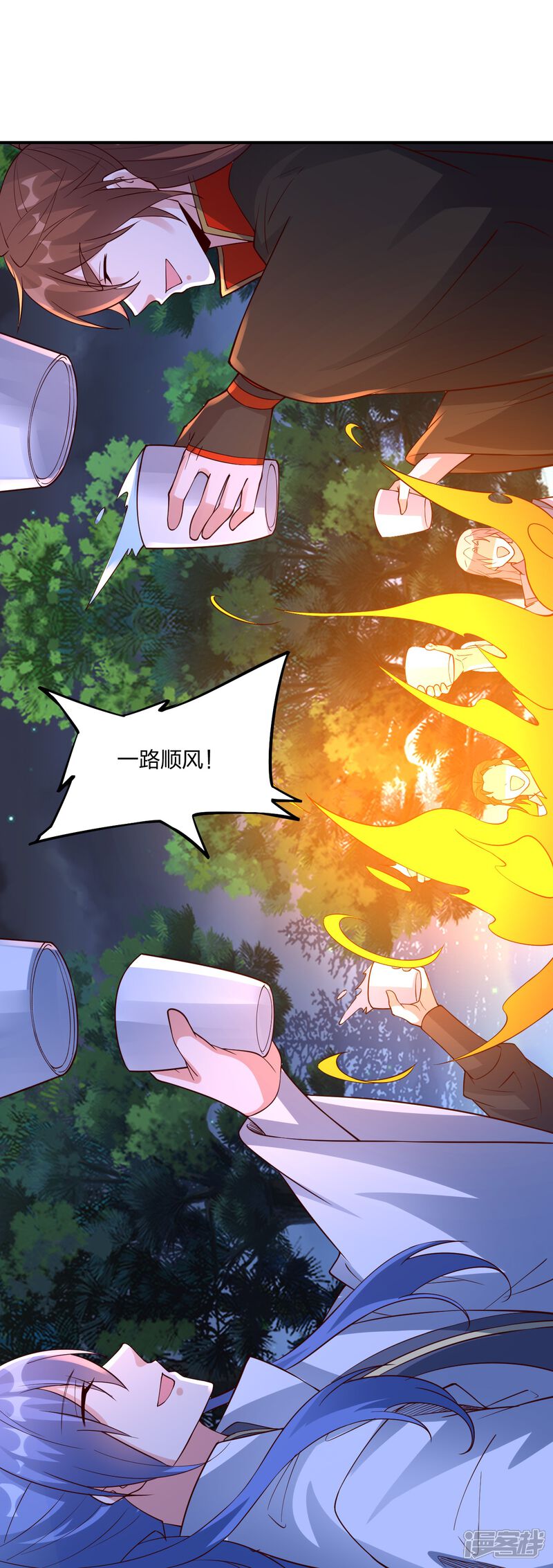 第91页
