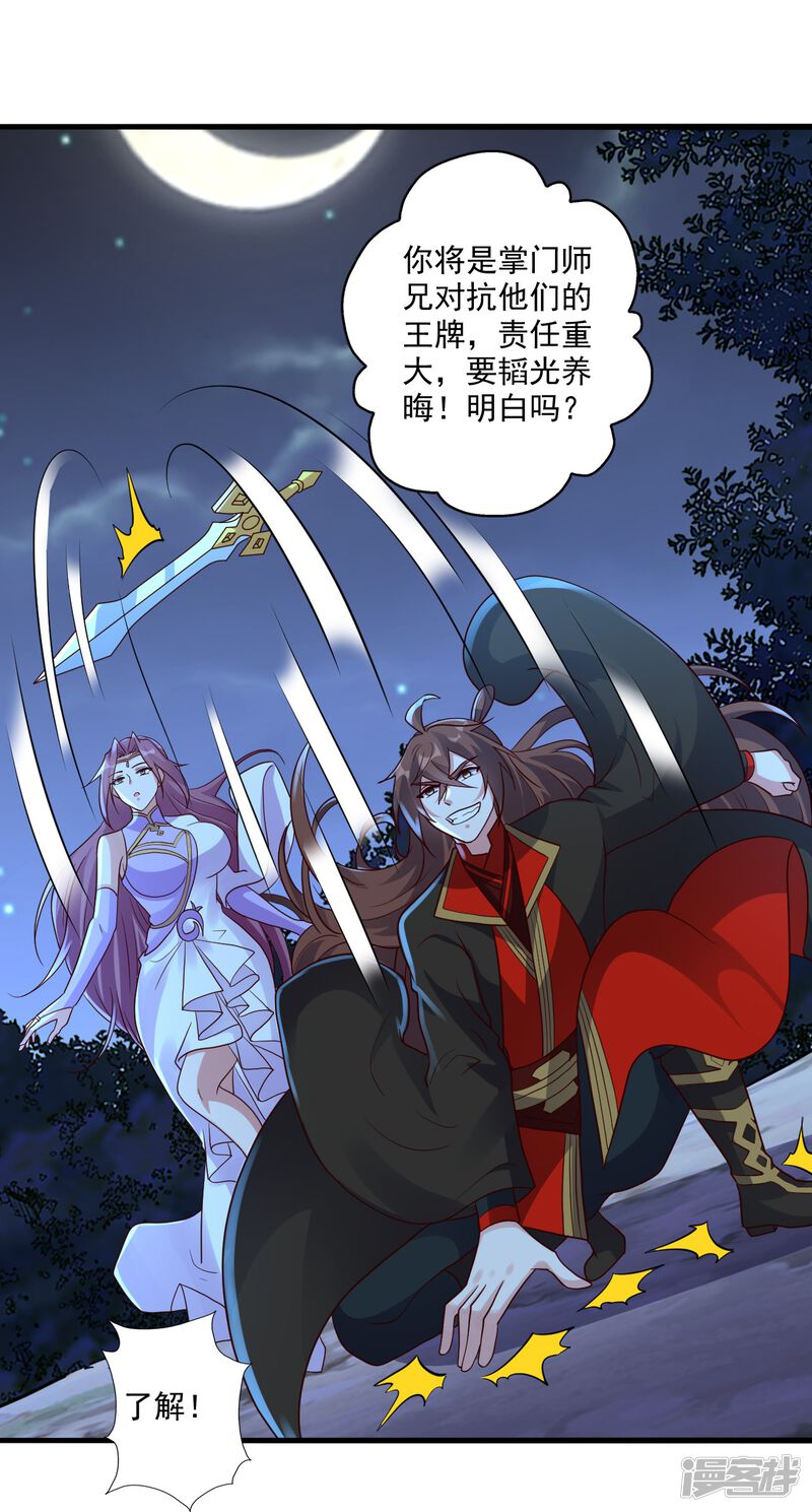 第127页