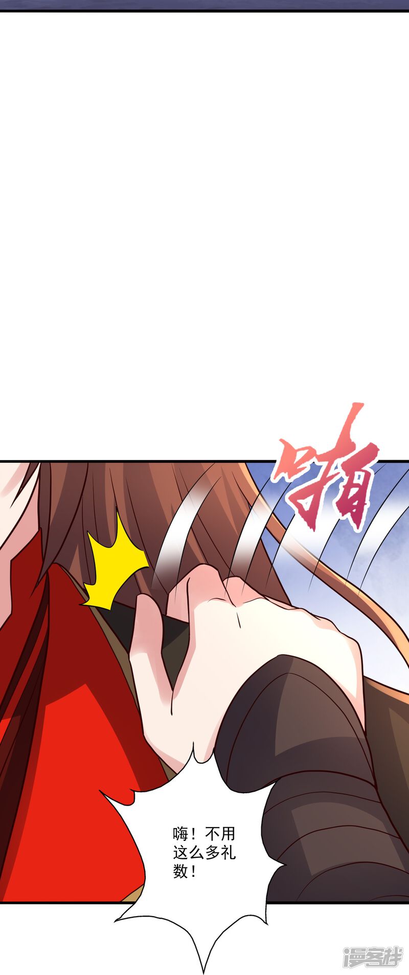 第145页