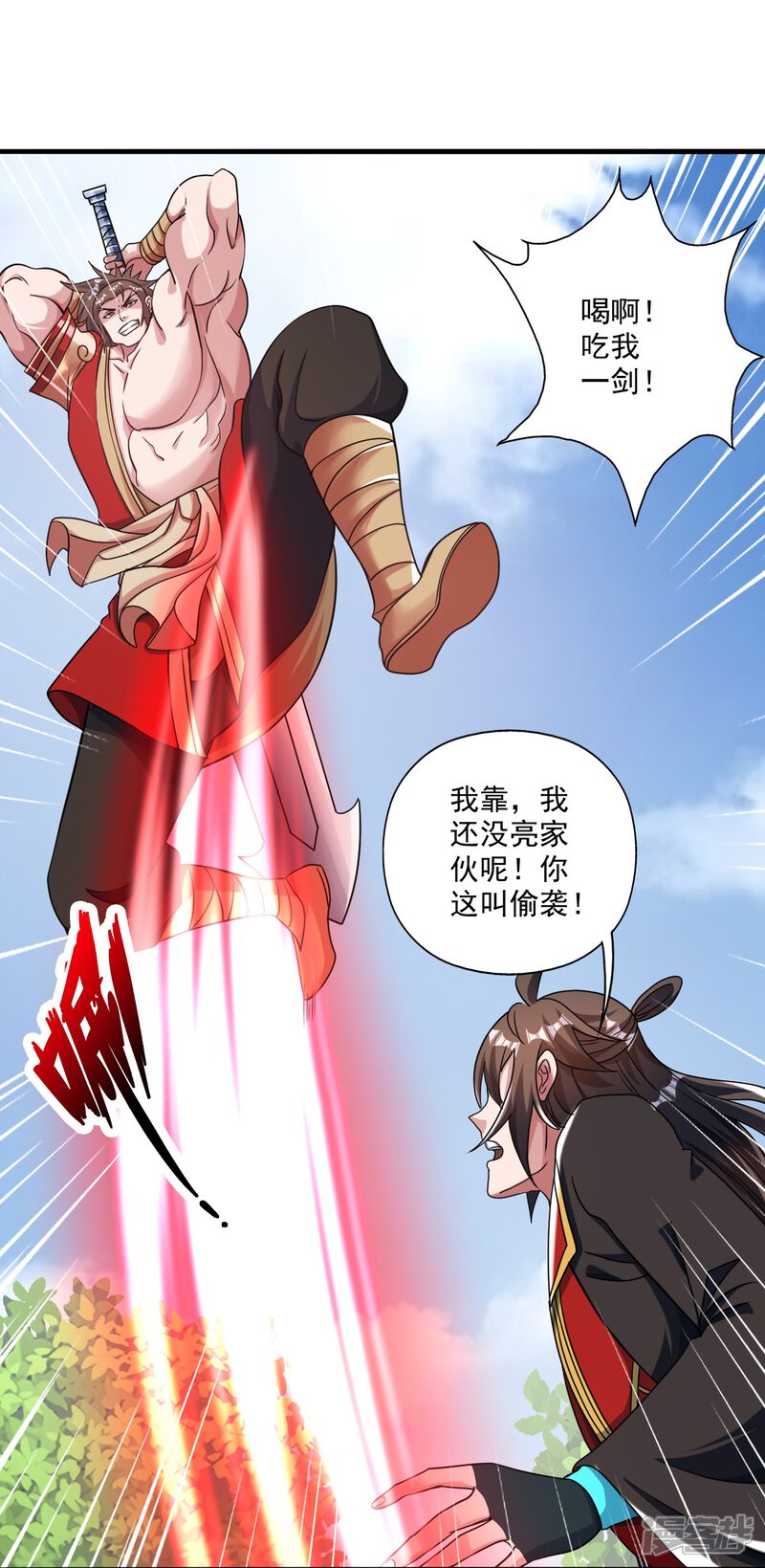第109页
