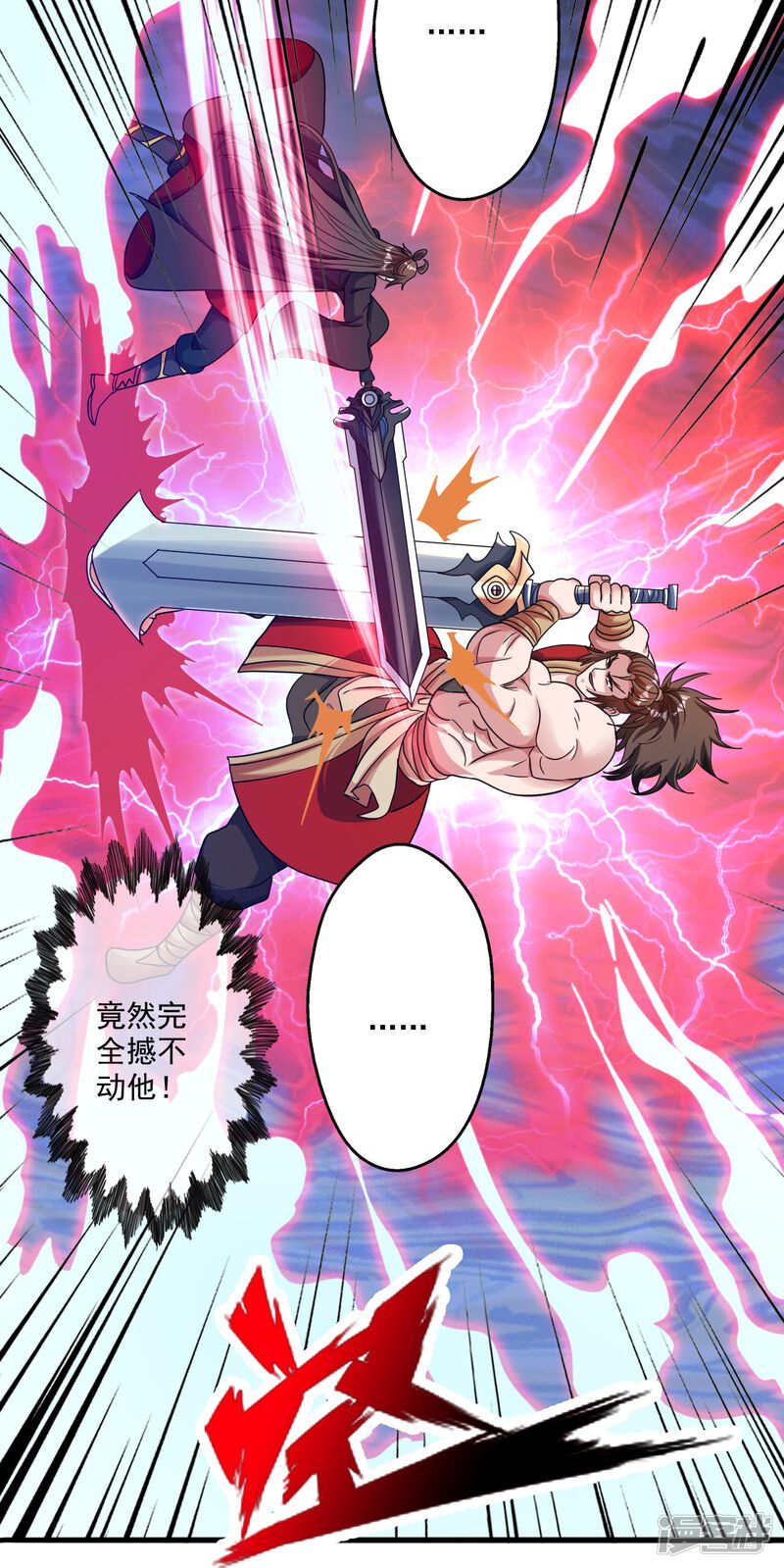 第154页