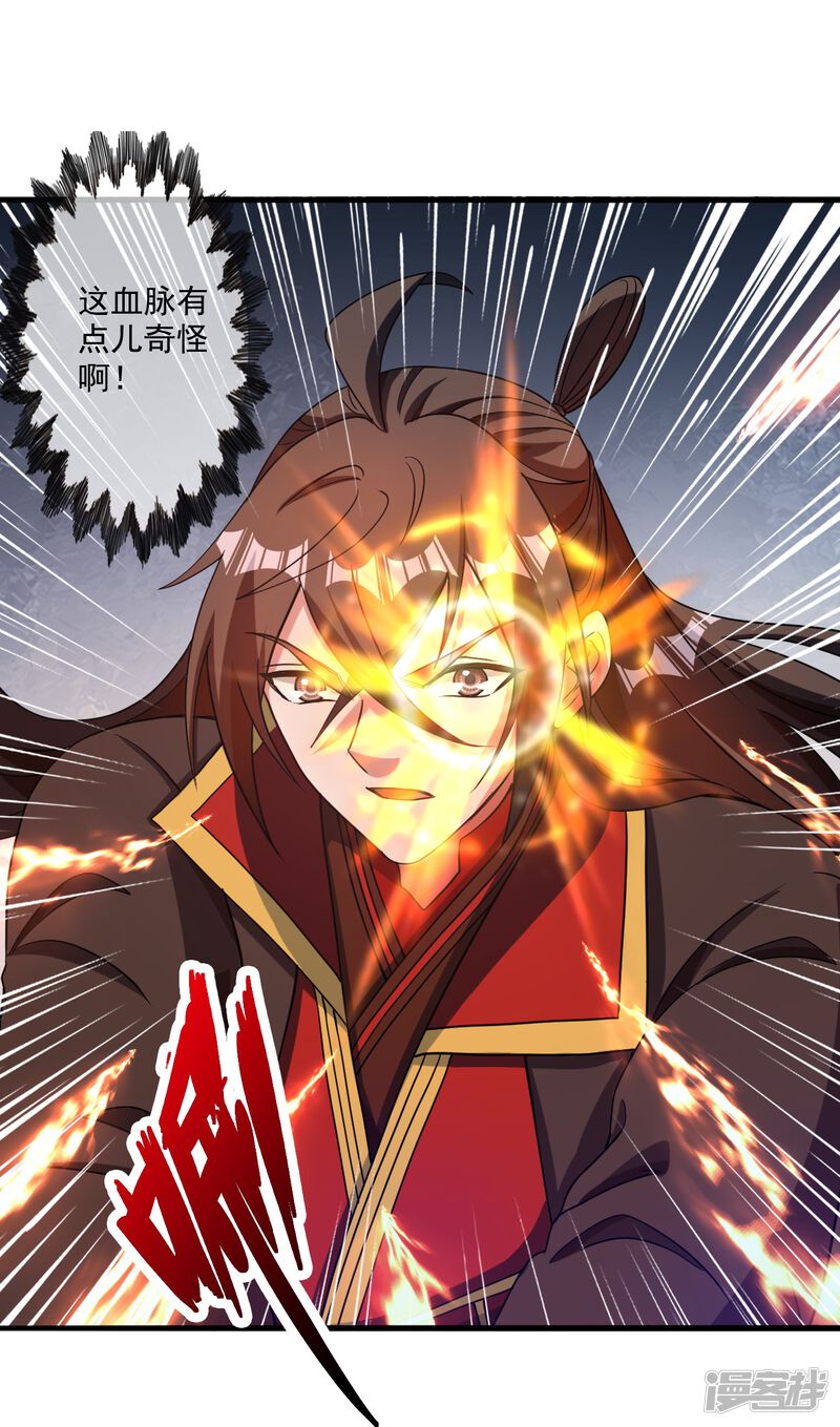 第157页