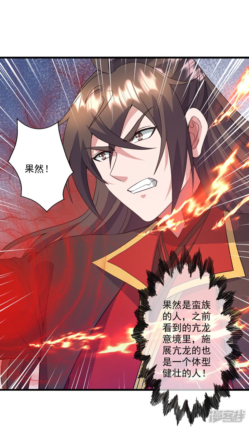 第205页