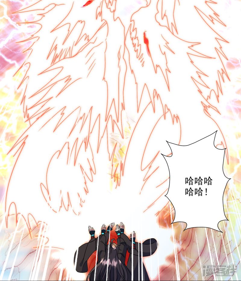 第217页