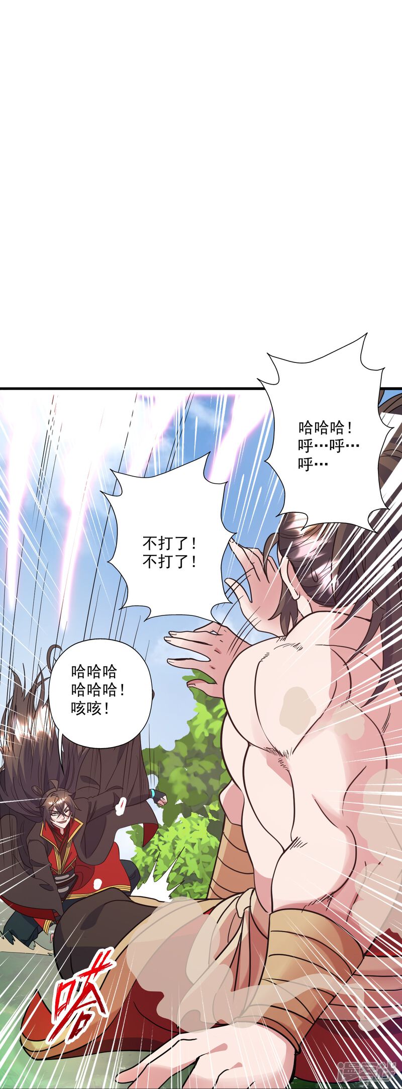 第226页